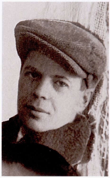 Леонид Липавский