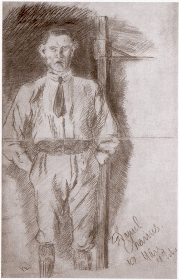 Автопортрет Д. Хармса. 12 марта 1924 г