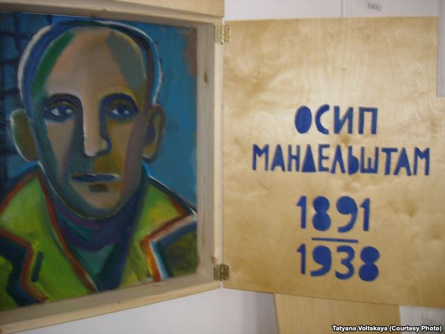 В Петербурге пройдет выставка Григория Кацнельсона «Библиотека убитых поэтов»