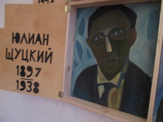 В Петербурге пройдет выставка Григория Кацнельсона «Библиотека убитых поэтов»