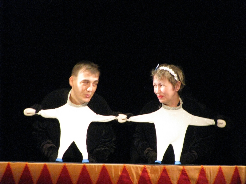 «Цирк Шардам» (Кемерово, 2010)