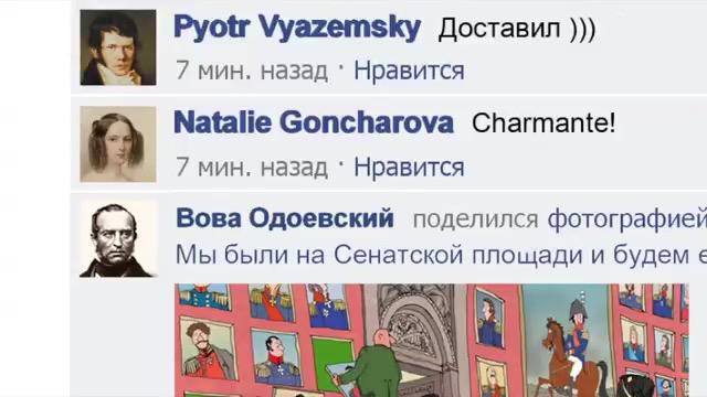 Анекдотами из жизни пушкина Анекдотами из жизни пушкина