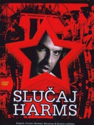 «Случай Хармса» (Slucaj Harms) (1987)