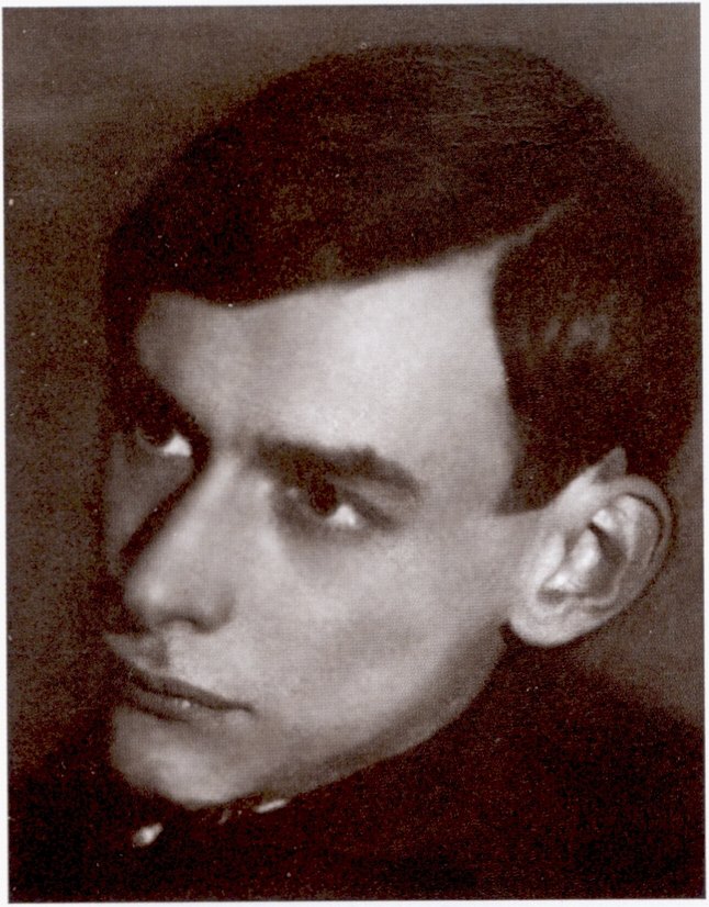 Константин Вагинов