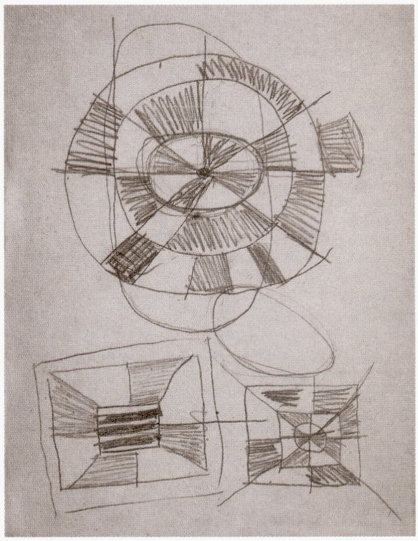«Сферы». Рисунок Д. Хармса. 1930-е гг