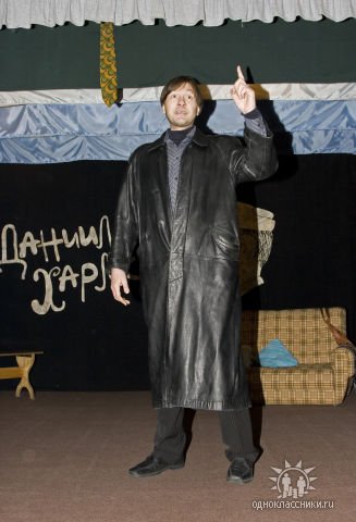В Красноярске покажут спектакль «Даниил Хармс. 100 лет абсурда»