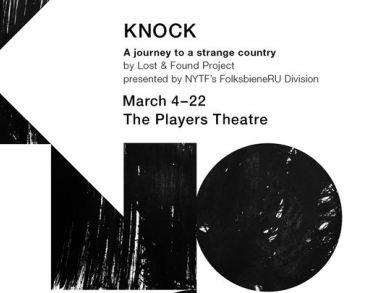 В Нью-Йорке состоялась премьера спектакля Knock по произведениям Хармса