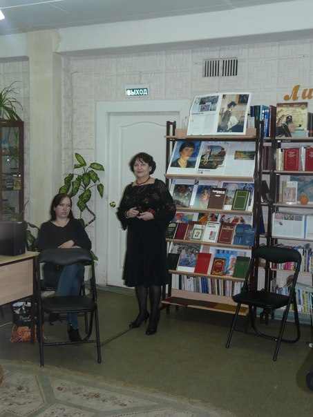 В библиотеке в городе Ульянов прошла встреча, повященная Даниилу Хармсу