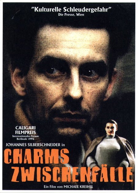«Случай Хармса» (Charms Zwischenfälle) (1996)